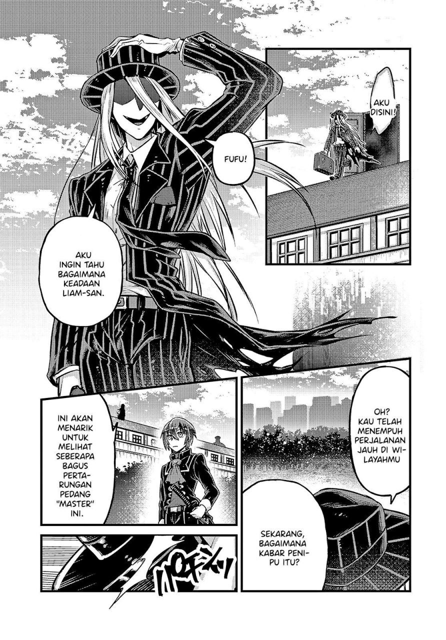 OreAku, Ore wa Seikan Kokka no Akutoku Ryōshu! Chapter 05 Gambar 29