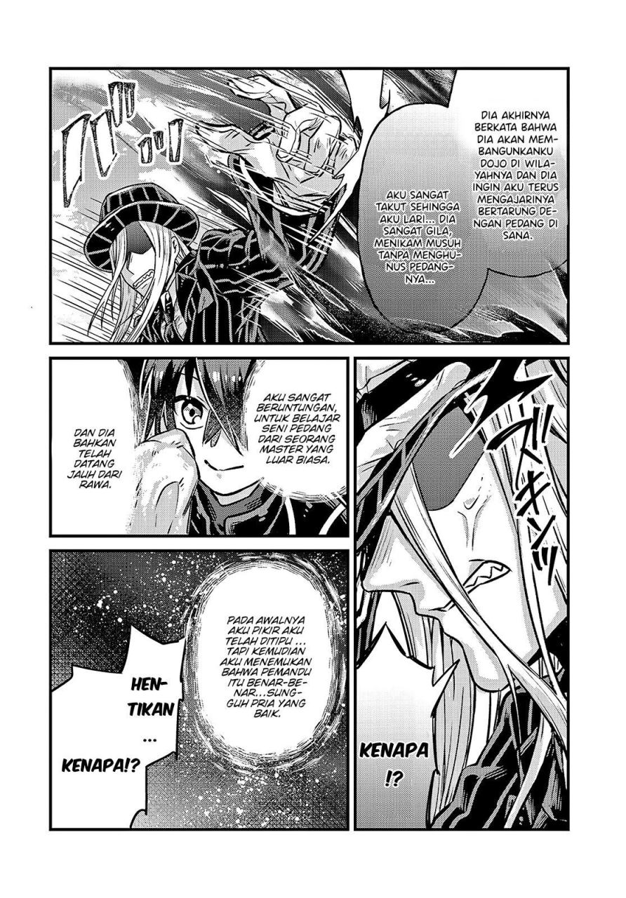 OreAku, Ore wa Seikan Kokka no Akutoku Ryōshu! Chapter 05 Gambar 32