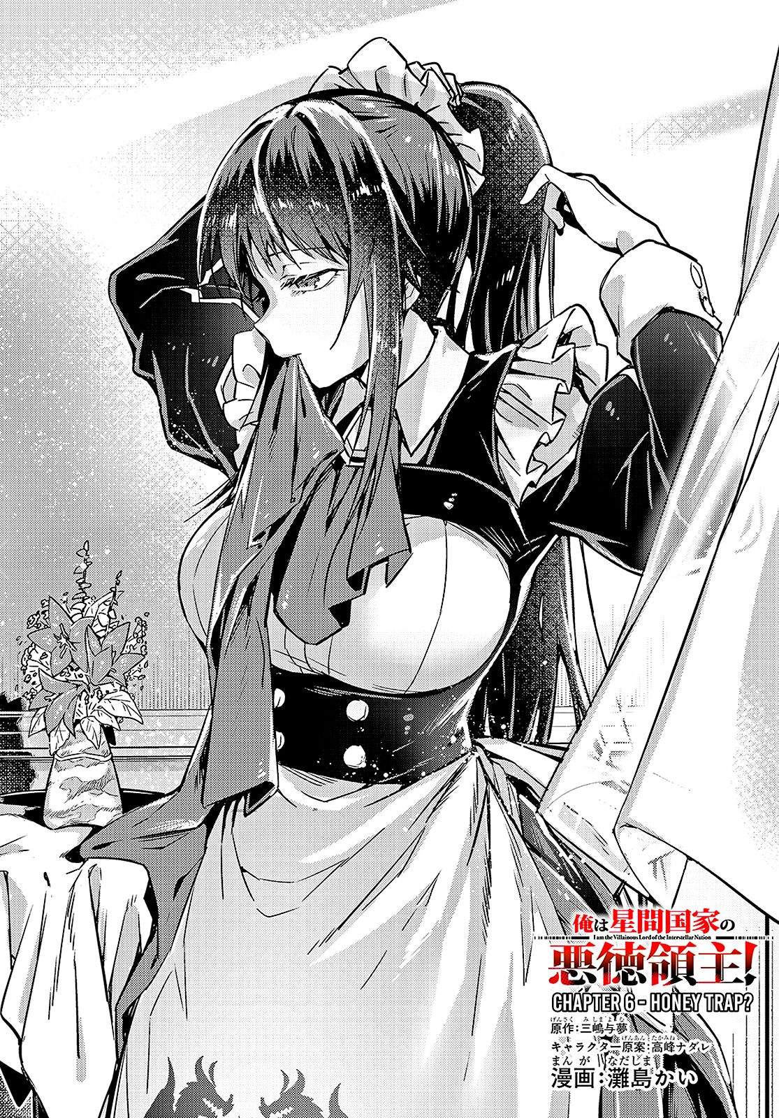 OreAku, Ore wa Seikan Kokka no Akutoku Ryōshu! Chapter 06 Gambar 2