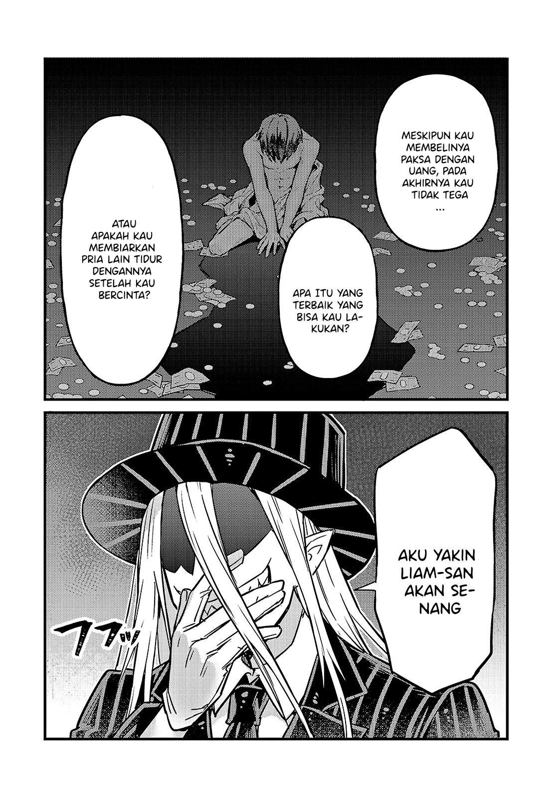 OreAku, Ore wa Seikan Kokka no Akutoku Ryōshu! Chapter 06 Gambar 7