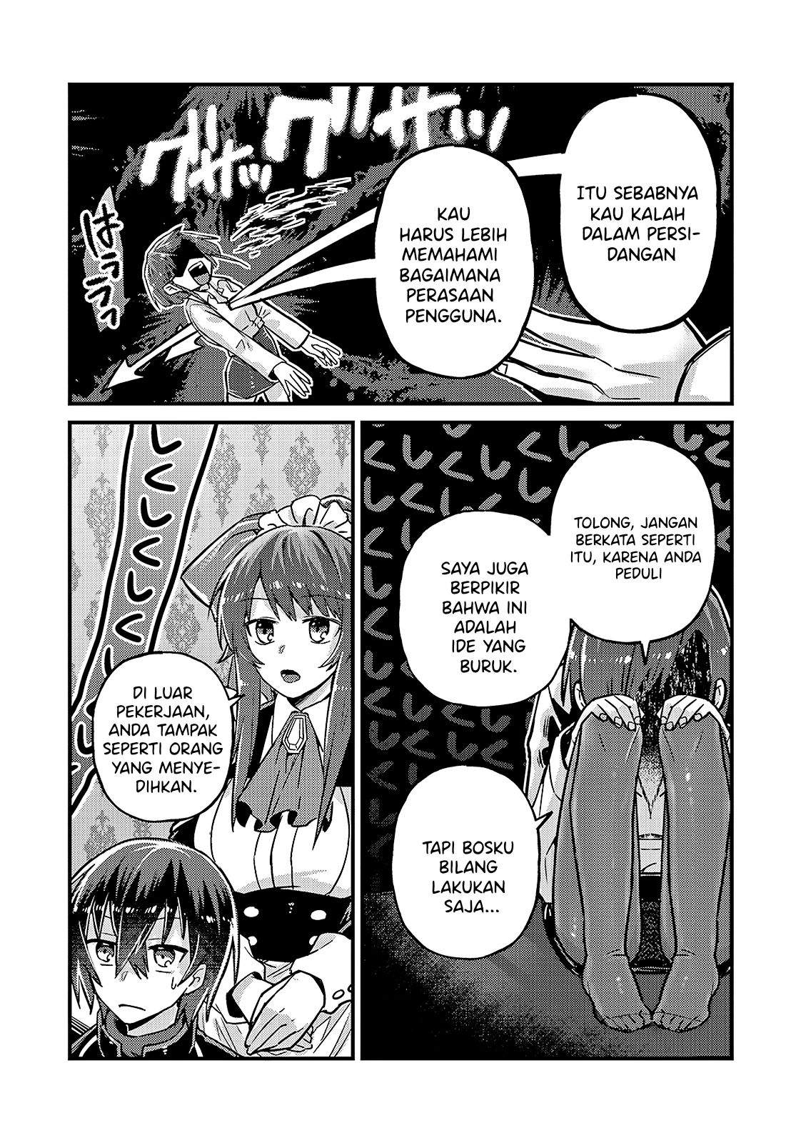OreAku, Ore wa Seikan Kokka no Akutoku Ryōshu! Chapter 06 Gambar 24