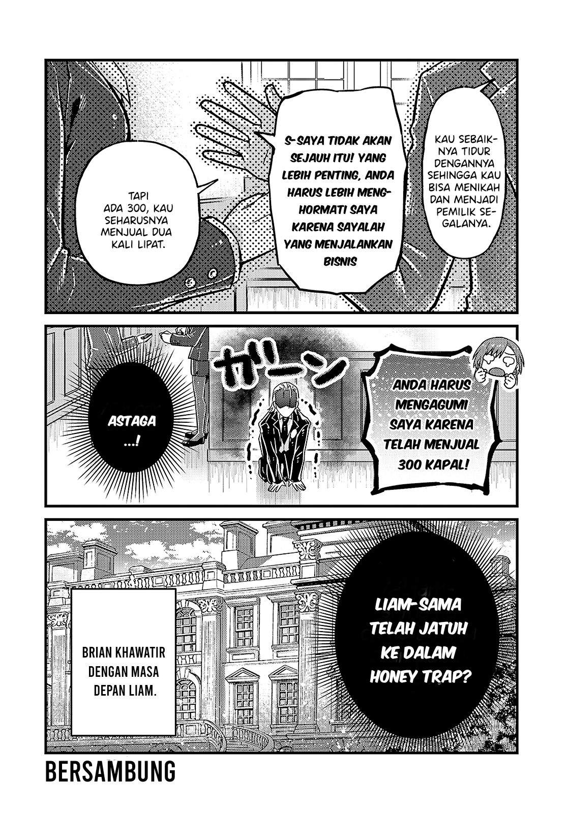 OreAku, Ore wa Seikan Kokka no Akutoku Ryōshu! Chapter 06 Gambar 27