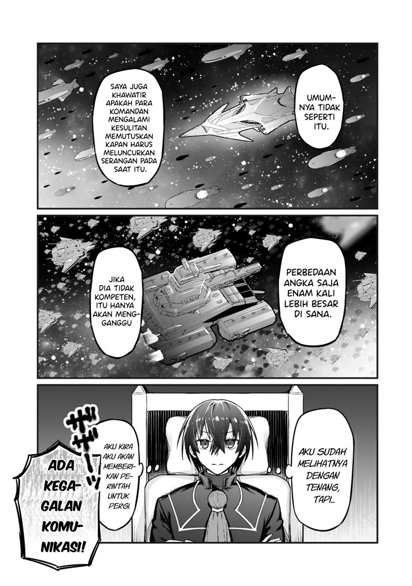 OreAku, Ore wa Seikan Kokka no Akutoku Ryōshu! Chapter 09 Gambar 6