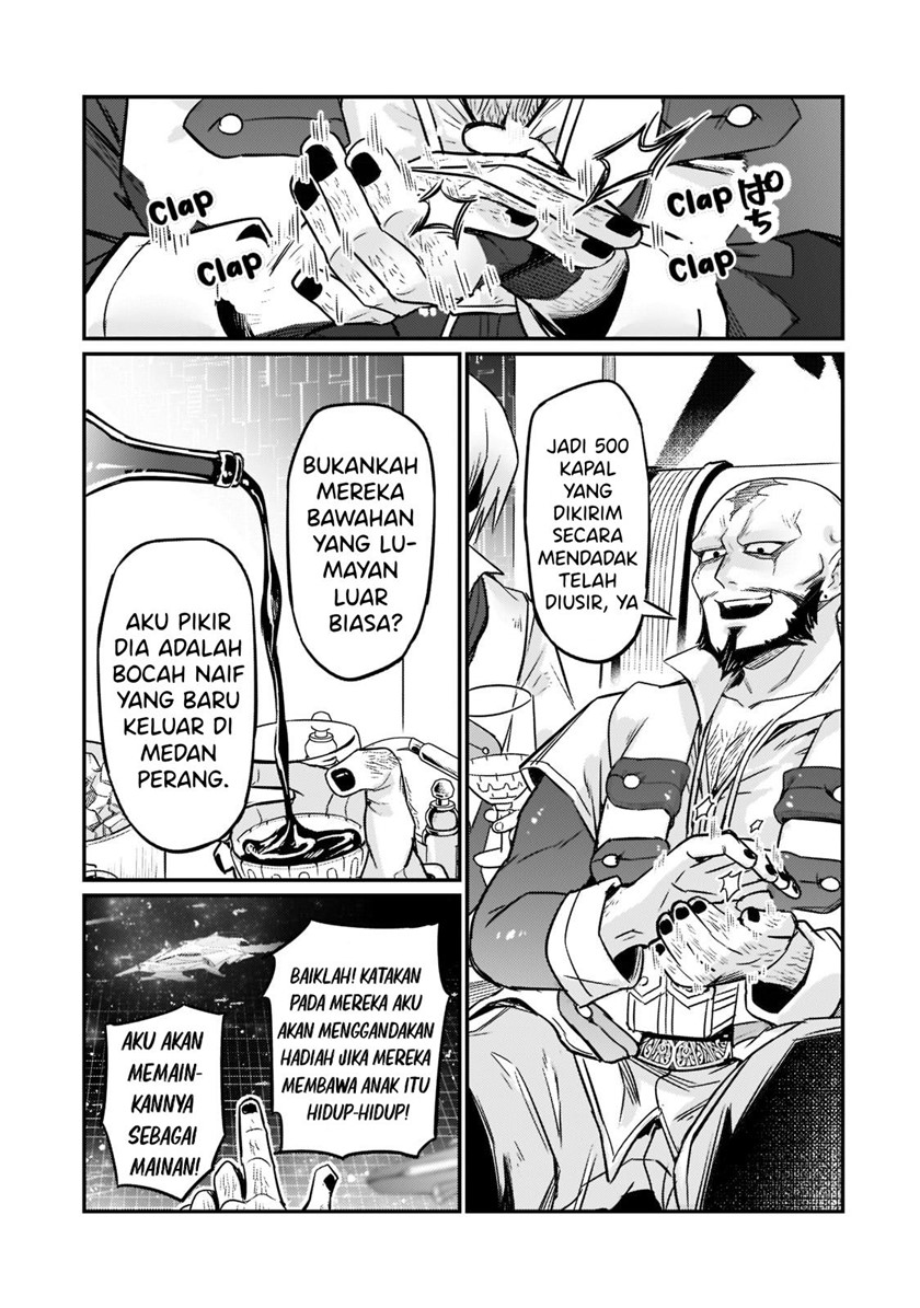 OreAku, Ore wa Seikan Kokka no Akutoku Ryōshu! Chapter 09 Gambar 10