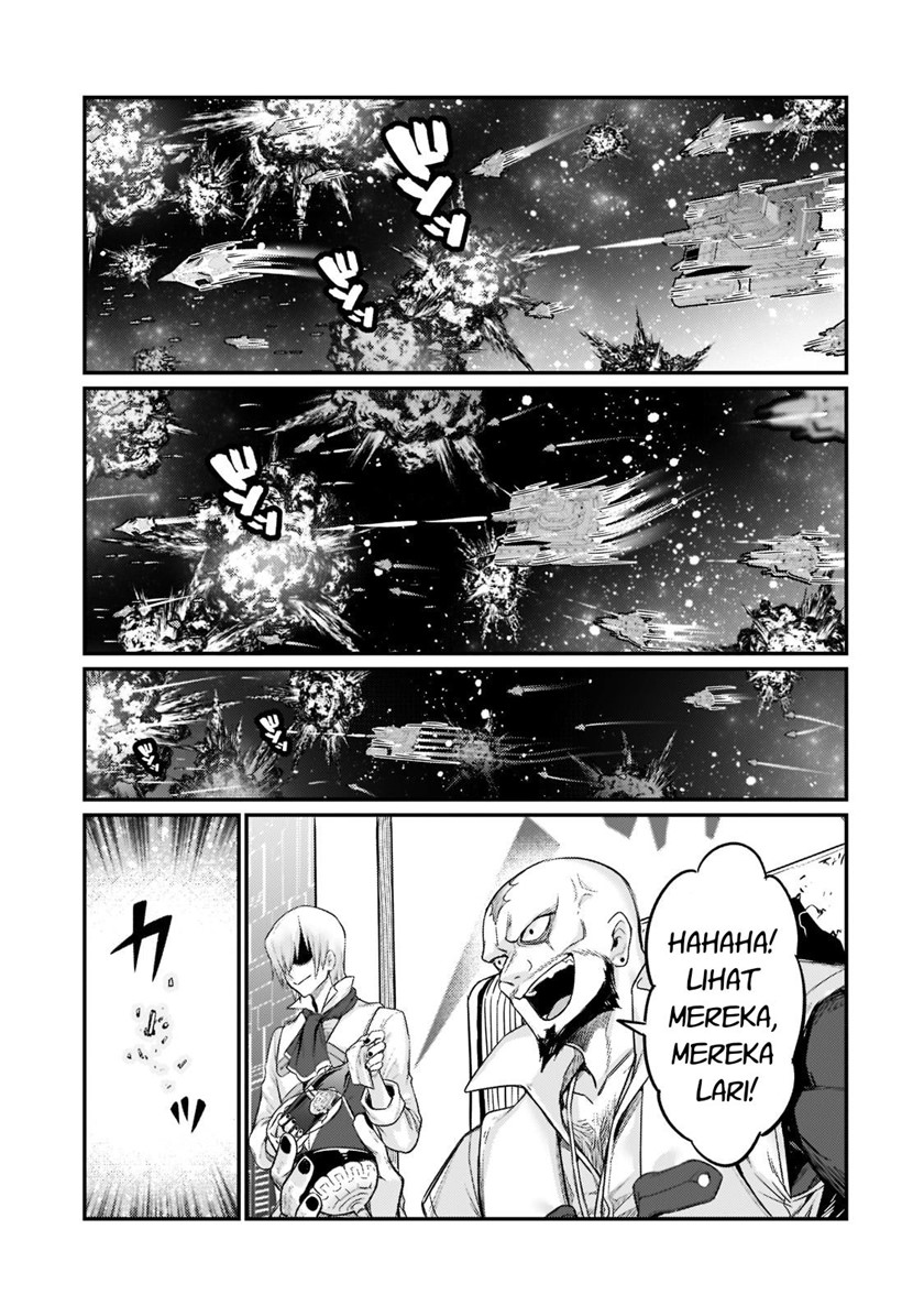 OreAku, Ore wa Seikan Kokka no Akutoku Ryōshu! Chapter 09 Gambar 12