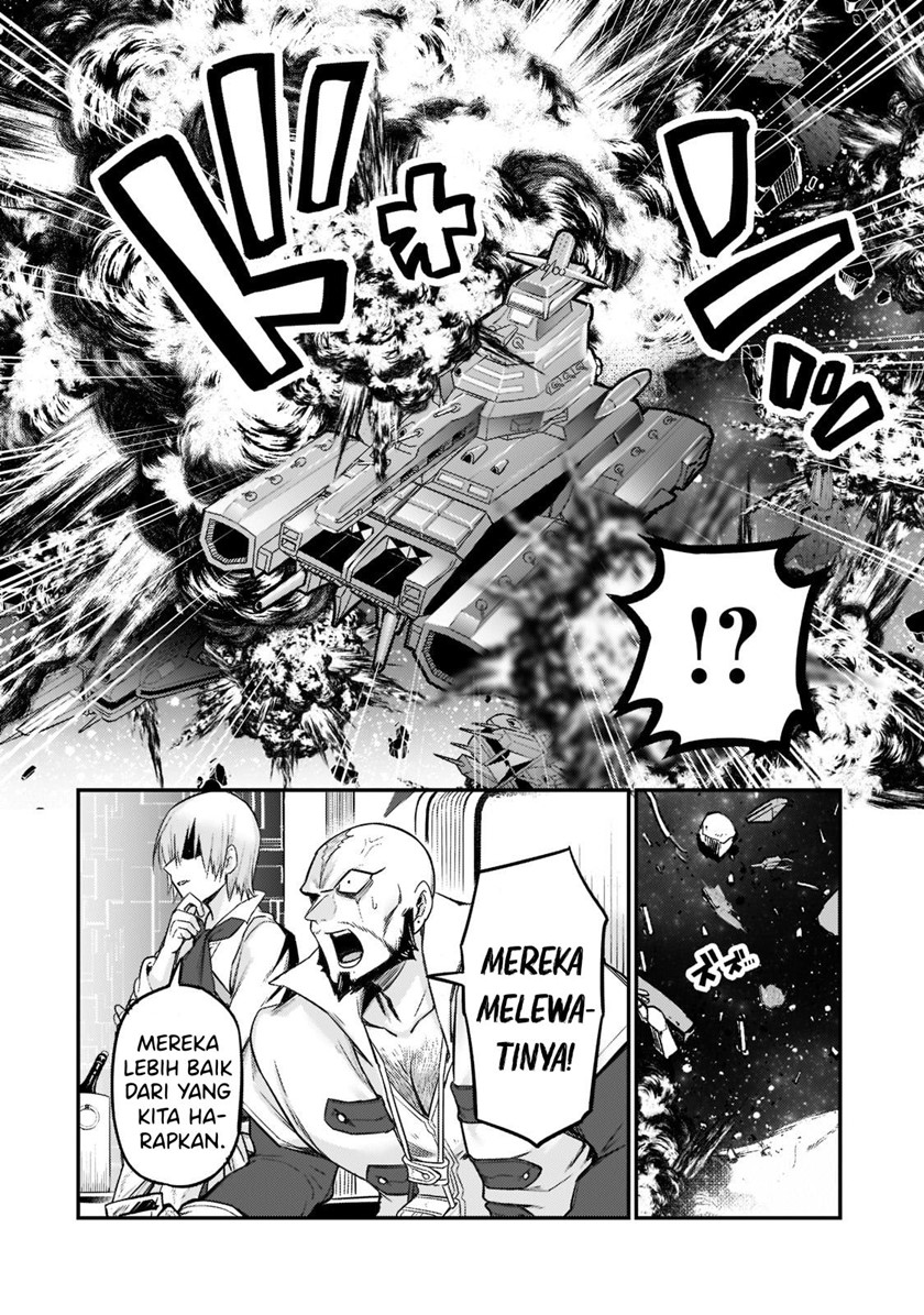 OreAku, Ore wa Seikan Kokka no Akutoku Ryōshu! Chapter 09 Gambar 13