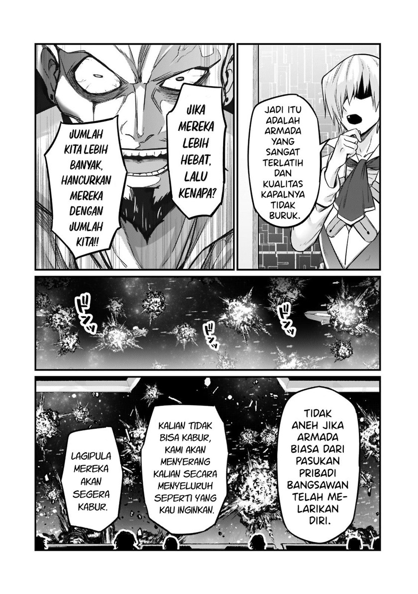 OreAku, Ore wa Seikan Kokka no Akutoku Ryōshu! Chapter 09 Gambar 15