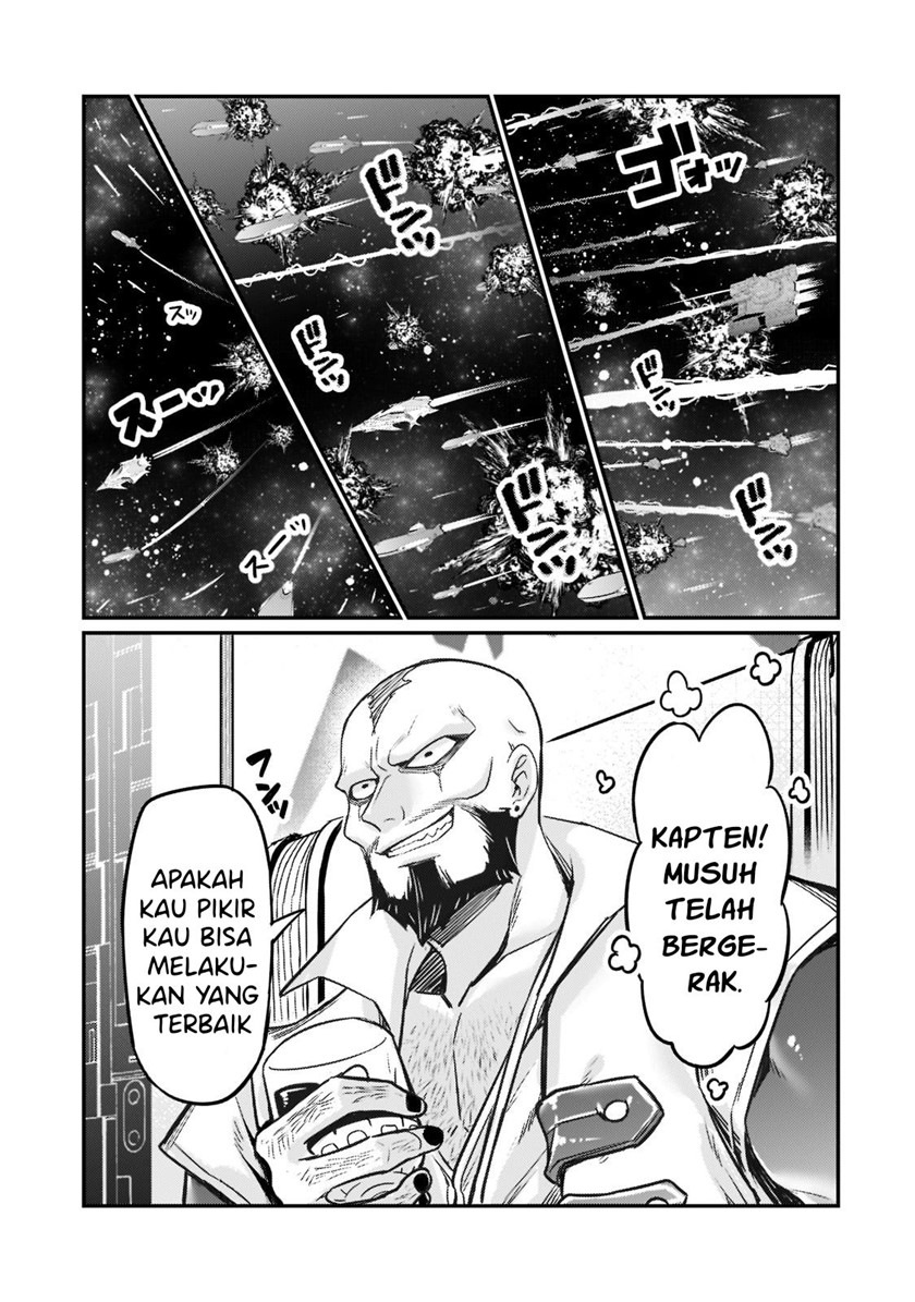 OreAku, Ore wa Seikan Kokka no Akutoku Ryōshu! Chapter 09 Gambar 16