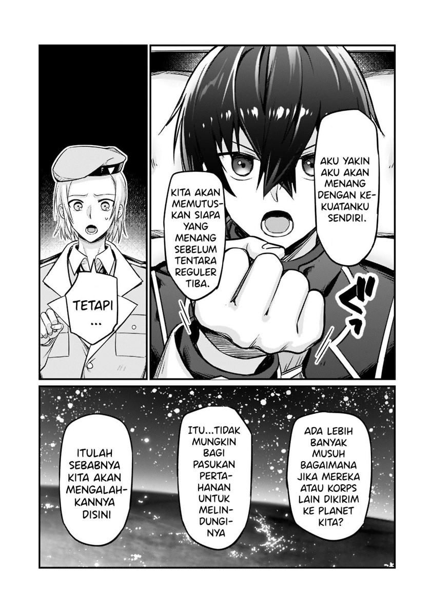 OreAku, Ore wa Seikan Kokka no Akutoku Ryōshu! Chapter 09 Gambar 18
