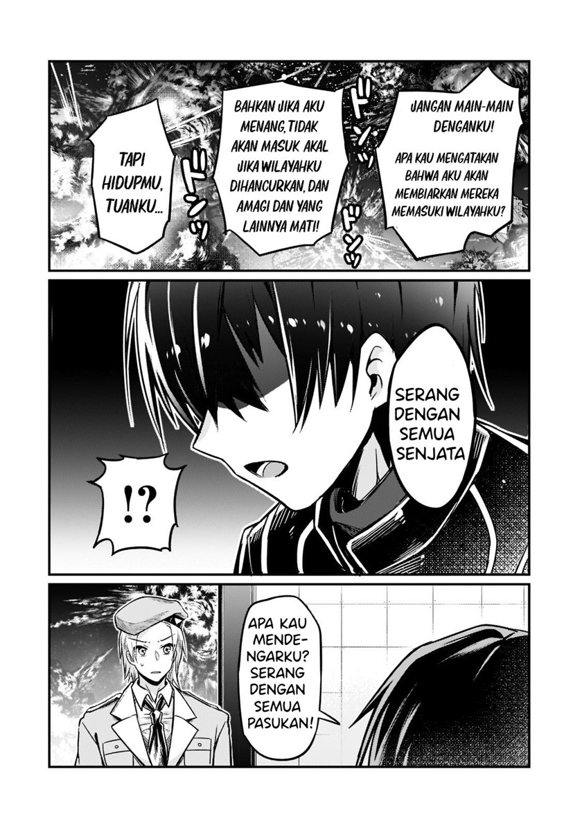 OreAku, Ore wa Seikan Kokka no Akutoku Ryōshu! Chapter 09 Gambar 19