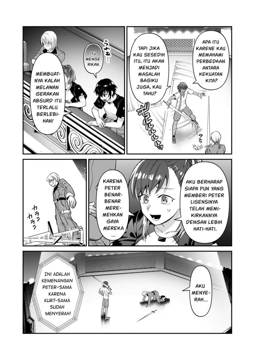 OreAku, Ore wa Seikan Kokka no Akutoku Ryōshu! Chapter 21 Gambar 4