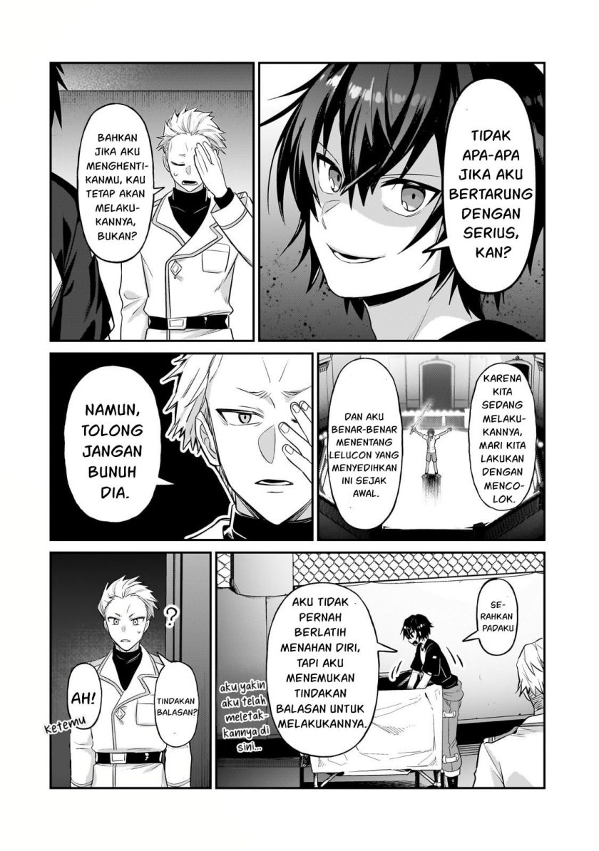 OreAku, Ore wa Seikan Kokka no Akutoku Ryōshu! Chapter 21 Gambar 7