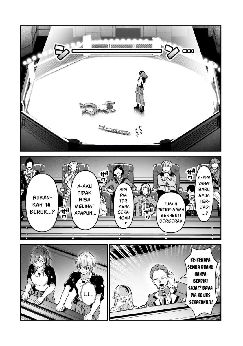 OreAku, Ore wa Seikan Kokka no Akutoku Ryōshu! Chapter 21 Gambar 10