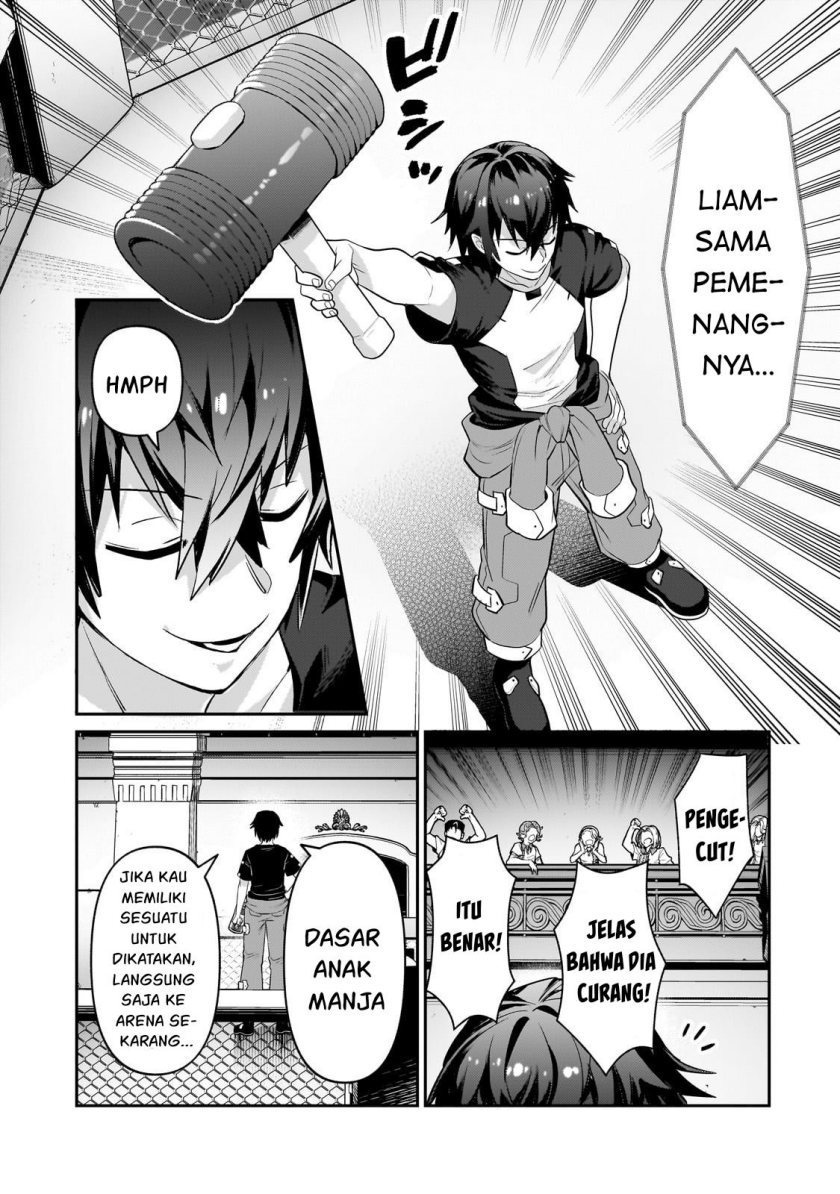 OreAku, Ore wa Seikan Kokka no Akutoku Ryōshu! Chapter 21 Gambar 11