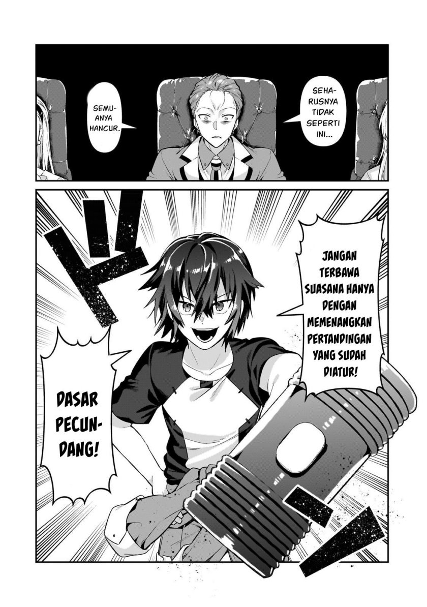 OreAku, Ore wa Seikan Kokka no Akutoku Ryōshu! Chapter 21 Gambar 14