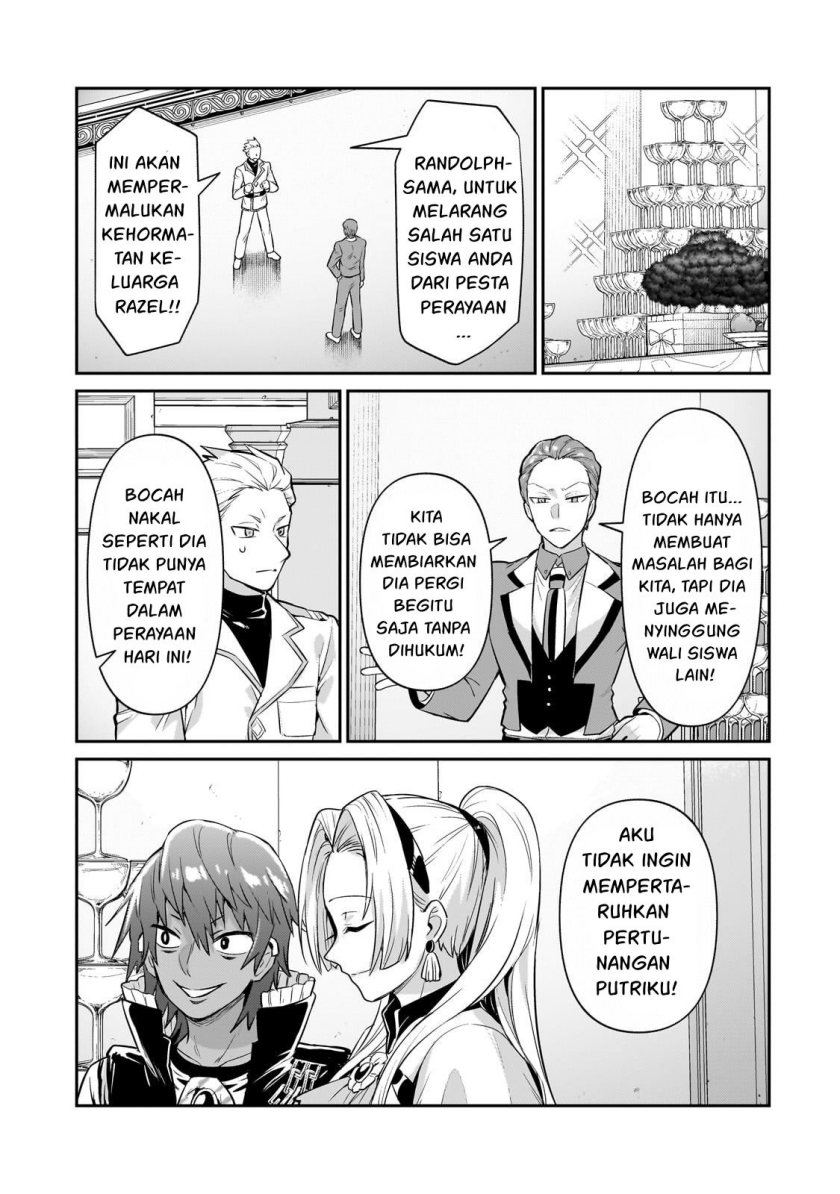 OreAku, Ore wa Seikan Kokka no Akutoku Ryōshu! Chapter 21 Gambar 15