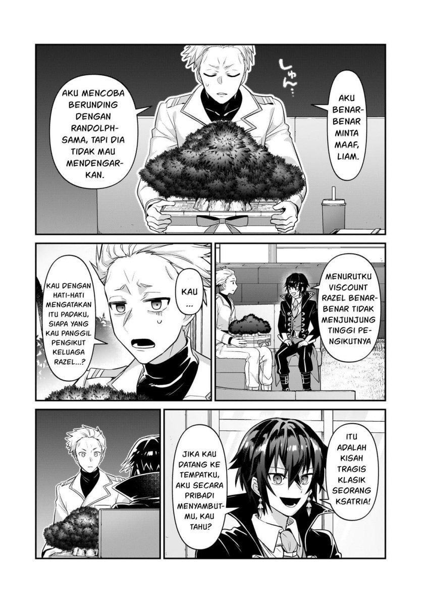 OreAku, Ore wa Seikan Kokka no Akutoku Ryōshu! Chapter 21 Gambar 18