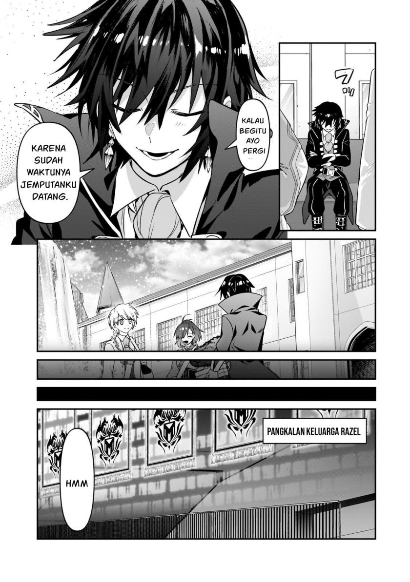 OreAku, Ore wa Seikan Kokka no Akutoku Ryōshu! Chapter 21 Gambar 23