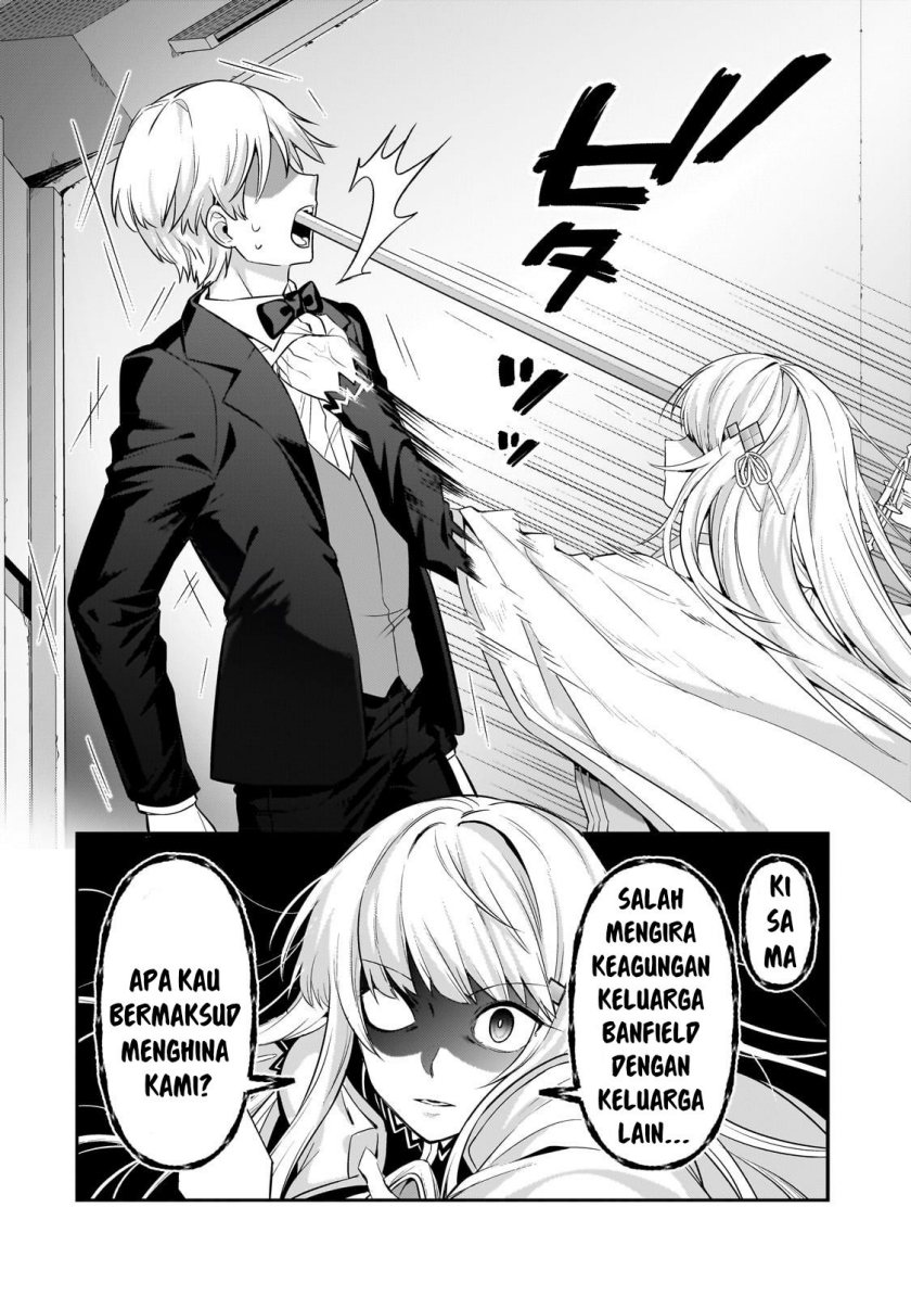 OreAku, Ore wa Seikan Kokka no Akutoku Ryōshu! Chapter 21 Gambar 26
