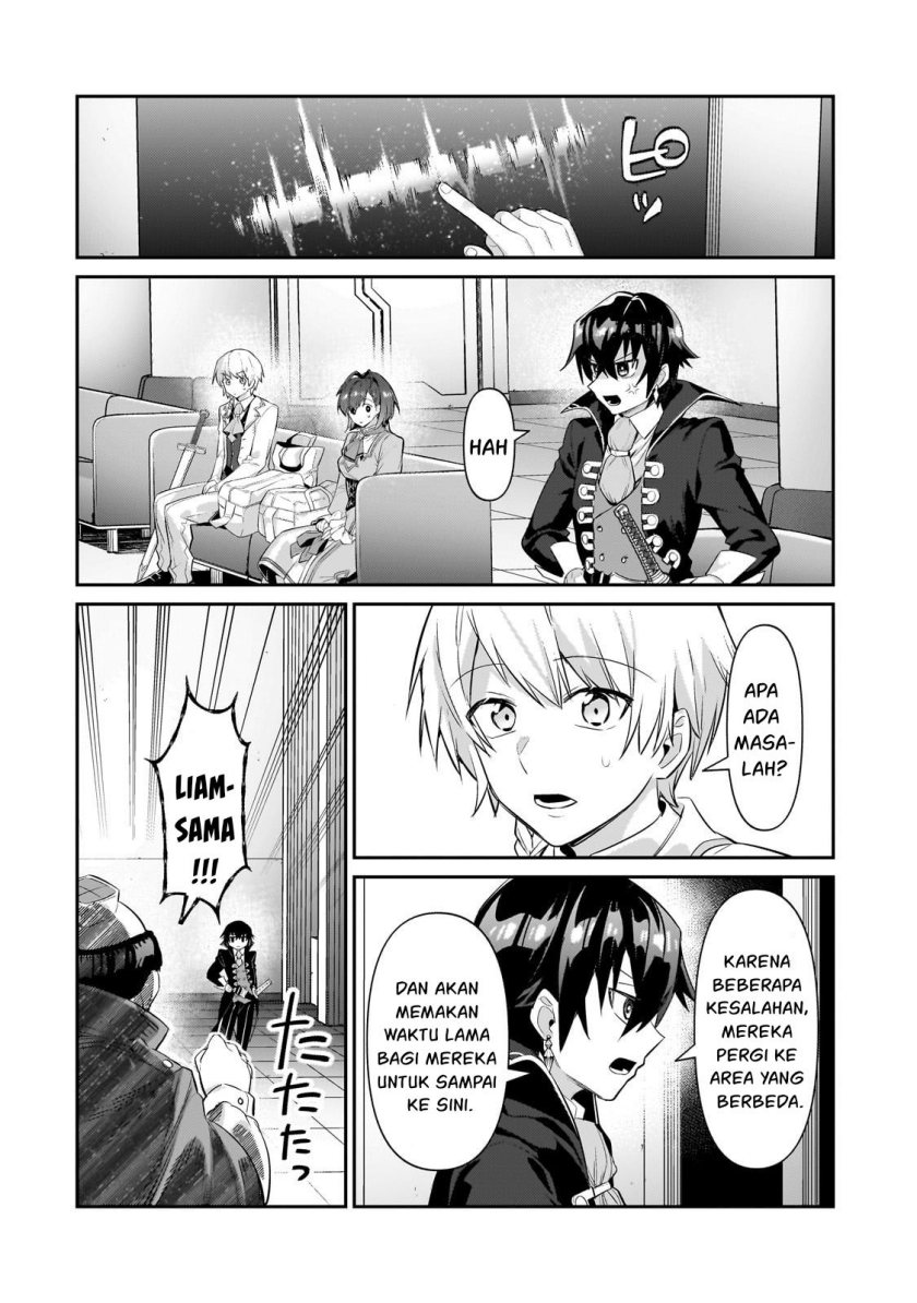 OreAku, Ore wa Seikan Kokka no Akutoku Ryōshu! Chapter 22 Gambar 3