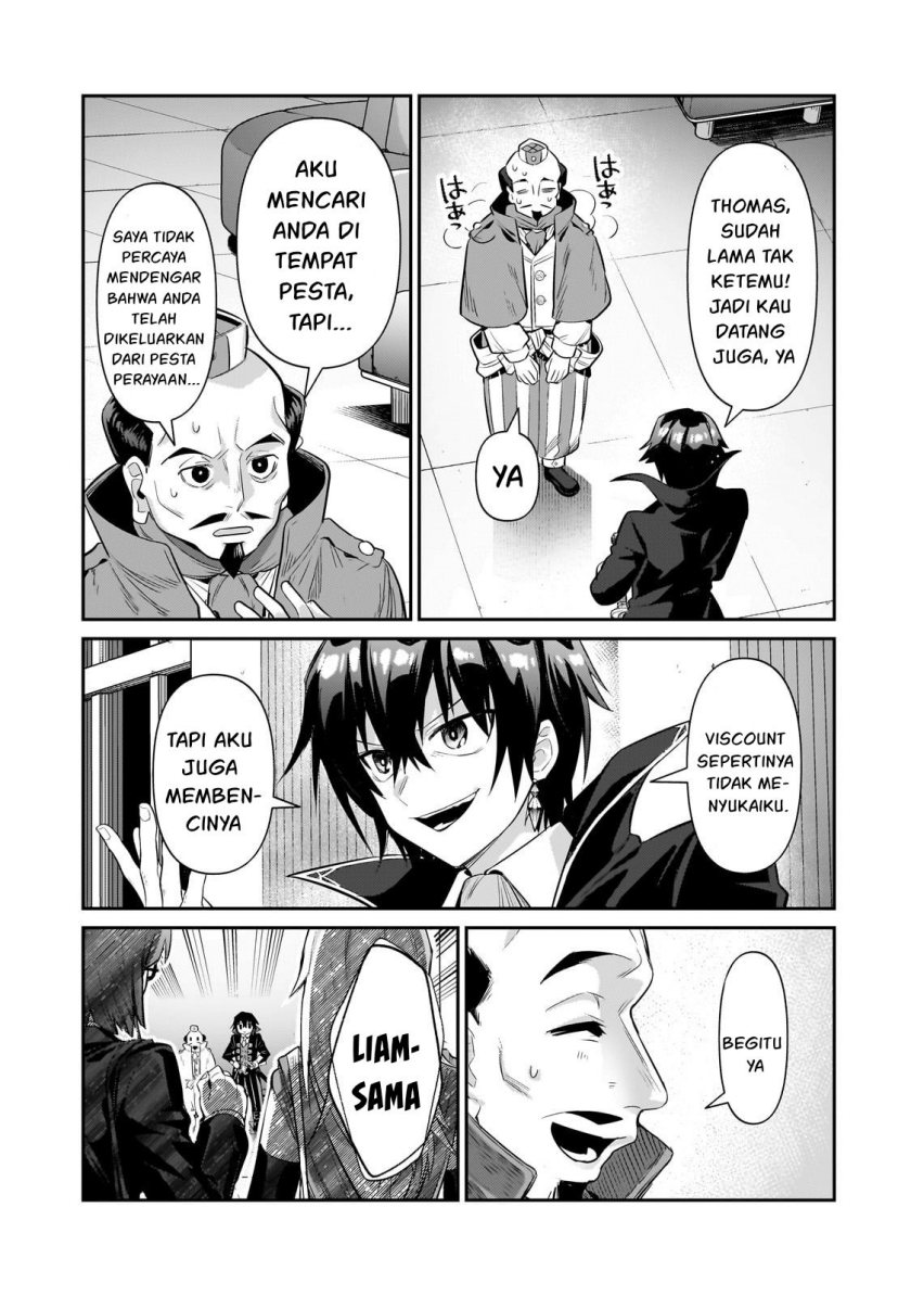 OreAku, Ore wa Seikan Kokka no Akutoku Ryōshu! Chapter 22 Gambar 4