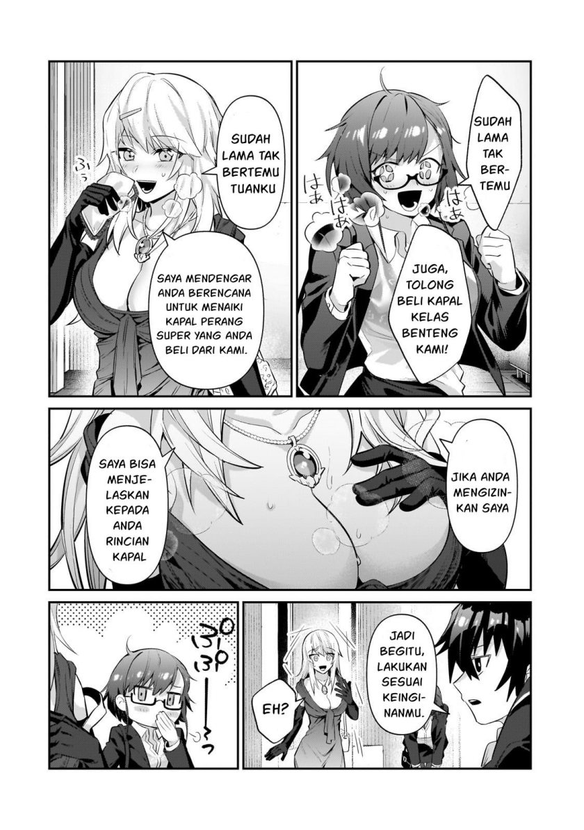 OreAku, Ore wa Seikan Kokka no Akutoku Ryōshu! Chapter 22 Gambar 5