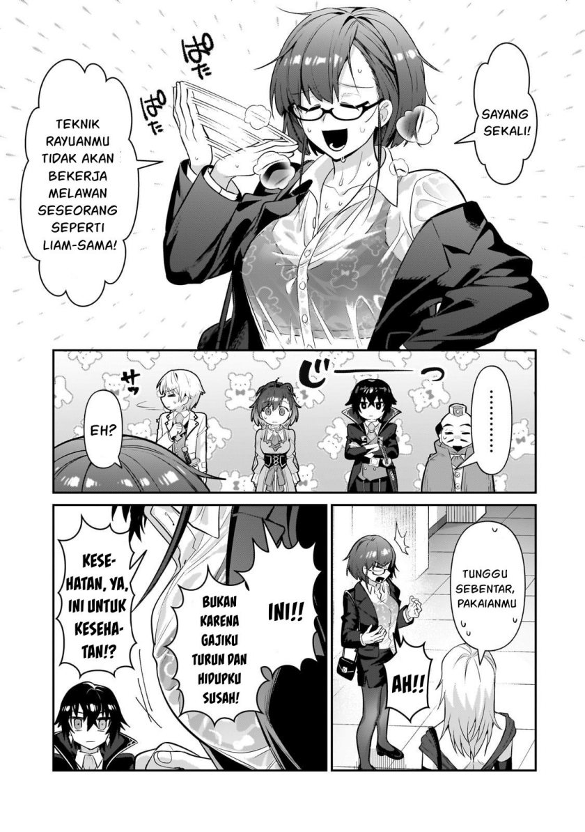 OreAku, Ore wa Seikan Kokka no Akutoku Ryōshu! Chapter 22 Gambar 6