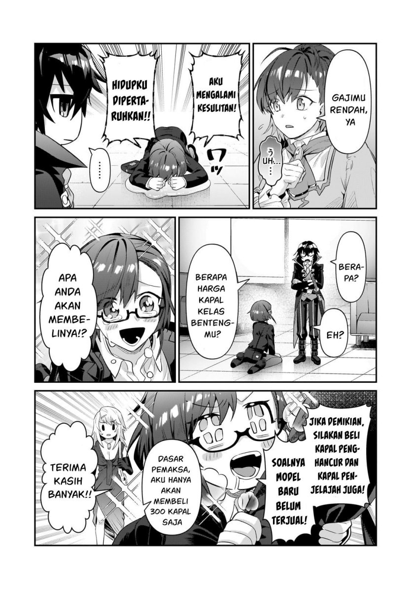 OreAku, Ore wa Seikan Kokka no Akutoku Ryōshu! Chapter 22 Gambar 7