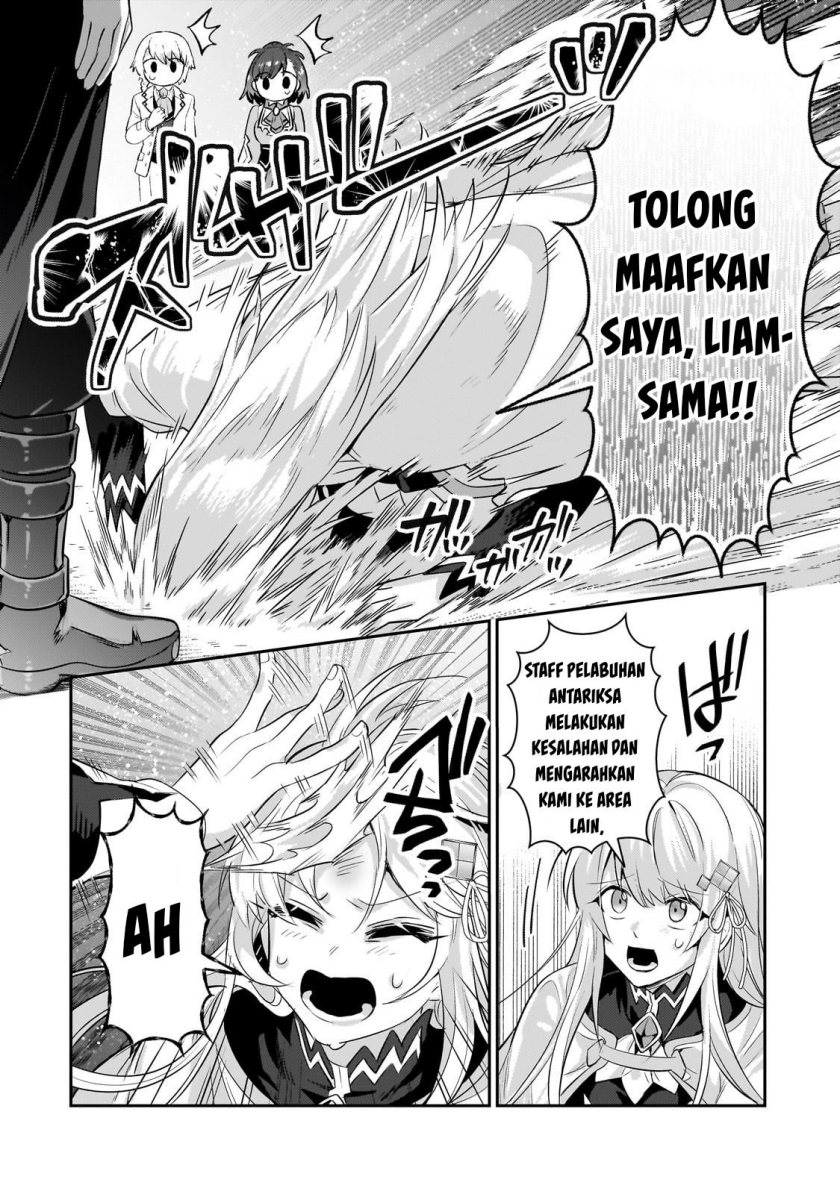 OreAku, Ore wa Seikan Kokka no Akutoku Ryōshu! Chapter 22 Gambar 9
