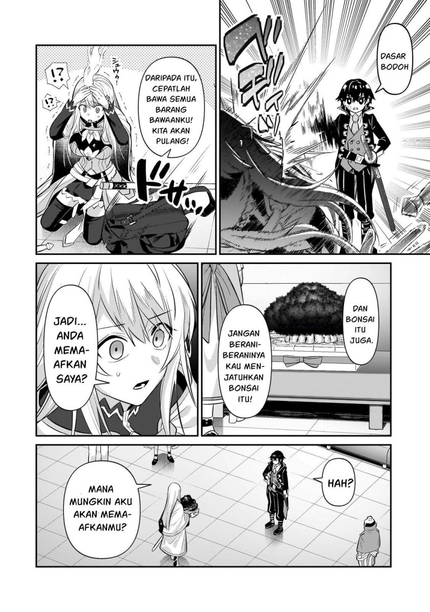 OreAku, Ore wa Seikan Kokka no Akutoku Ryōshu! Chapter 22 Gambar 11