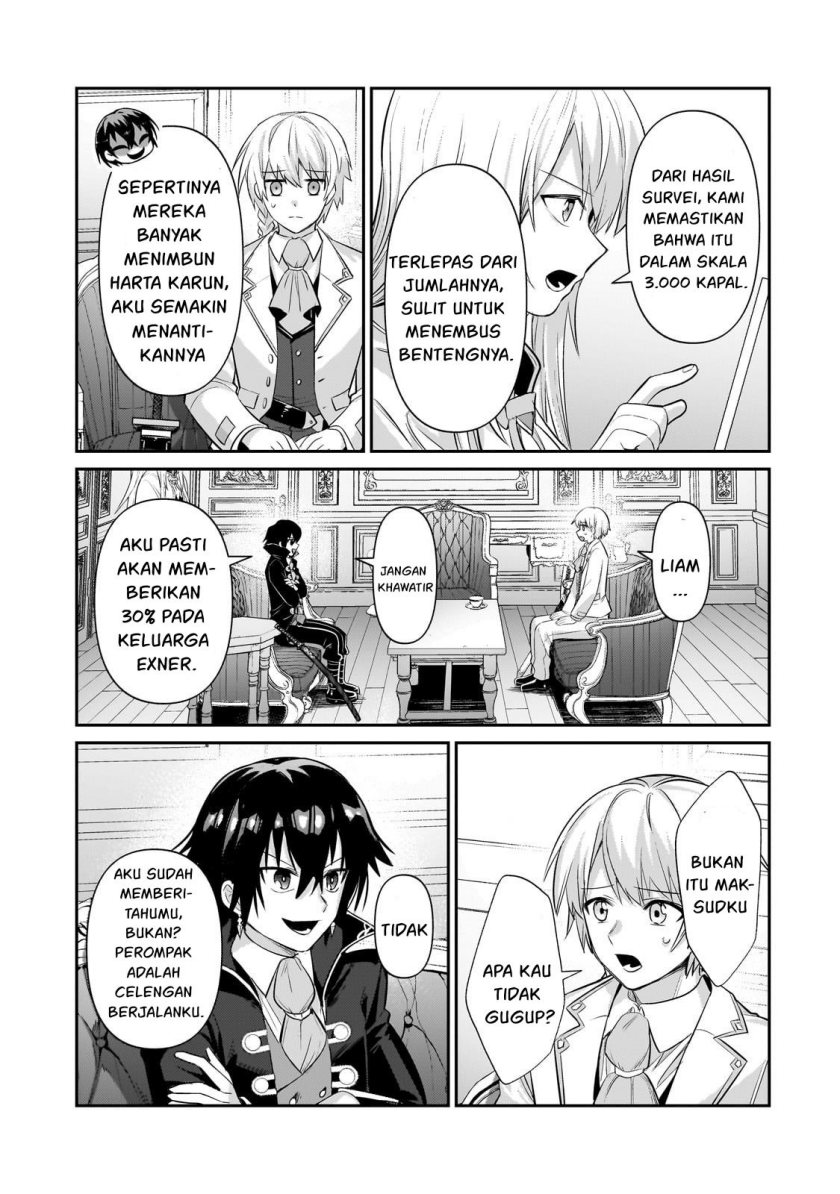 OreAku, Ore wa Seikan Kokka no Akutoku Ryōshu! Chapter 22 Gambar 16