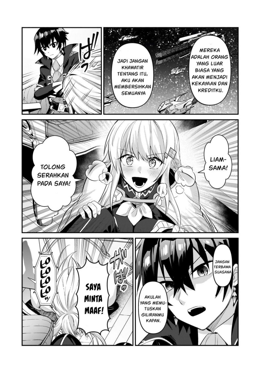 OreAku, Ore wa Seikan Kokka no Akutoku Ryōshu! Chapter 22 Gambar 17