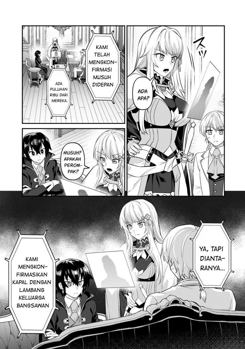 OreAku, Ore wa Seikan Kokka no Akutoku Ryōshu! Chapter 22 Gambar 18