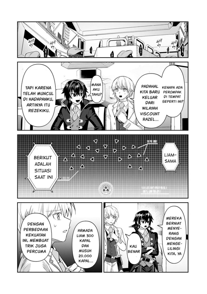 OreAku, Ore wa Seikan Kokka no Akutoku Ryōshu! Chapter 22 Gambar 19