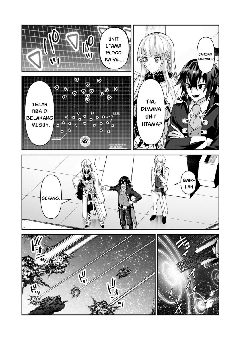 OreAku, Ore wa Seikan Kokka no Akutoku Ryōshu! Chapter 22 Gambar 20