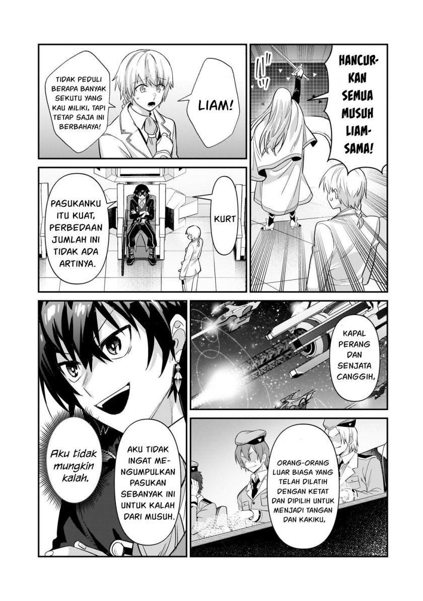 OreAku, Ore wa Seikan Kokka no Akutoku Ryōshu! Chapter 22 Gambar 22