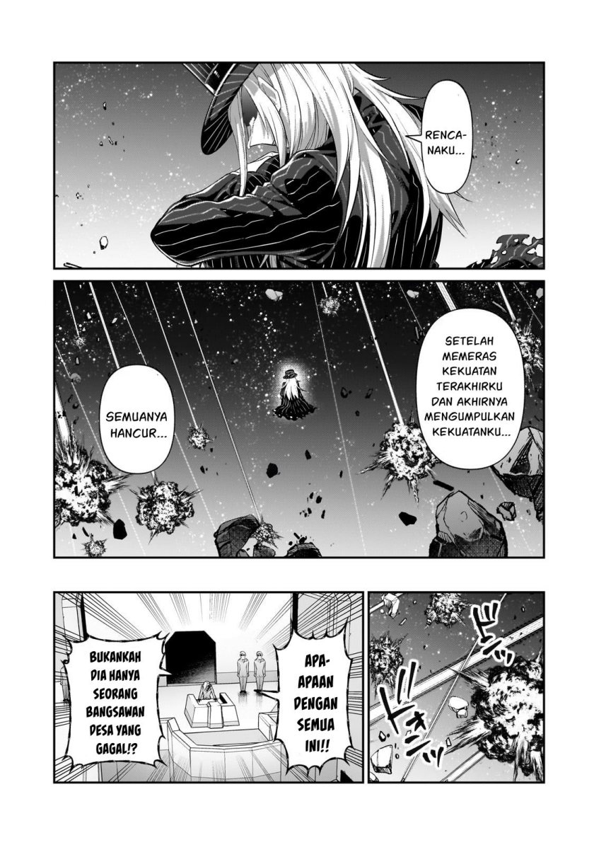 OreAku, Ore wa Seikan Kokka no Akutoku Ryōshu! Chapter 22 Gambar 24