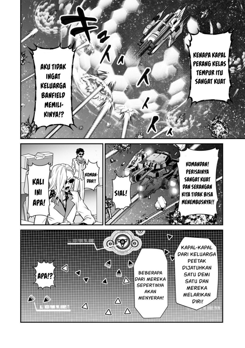 OreAku, Ore wa Seikan Kokka no Akutoku Ryōshu! Chapter 22 Gambar 25