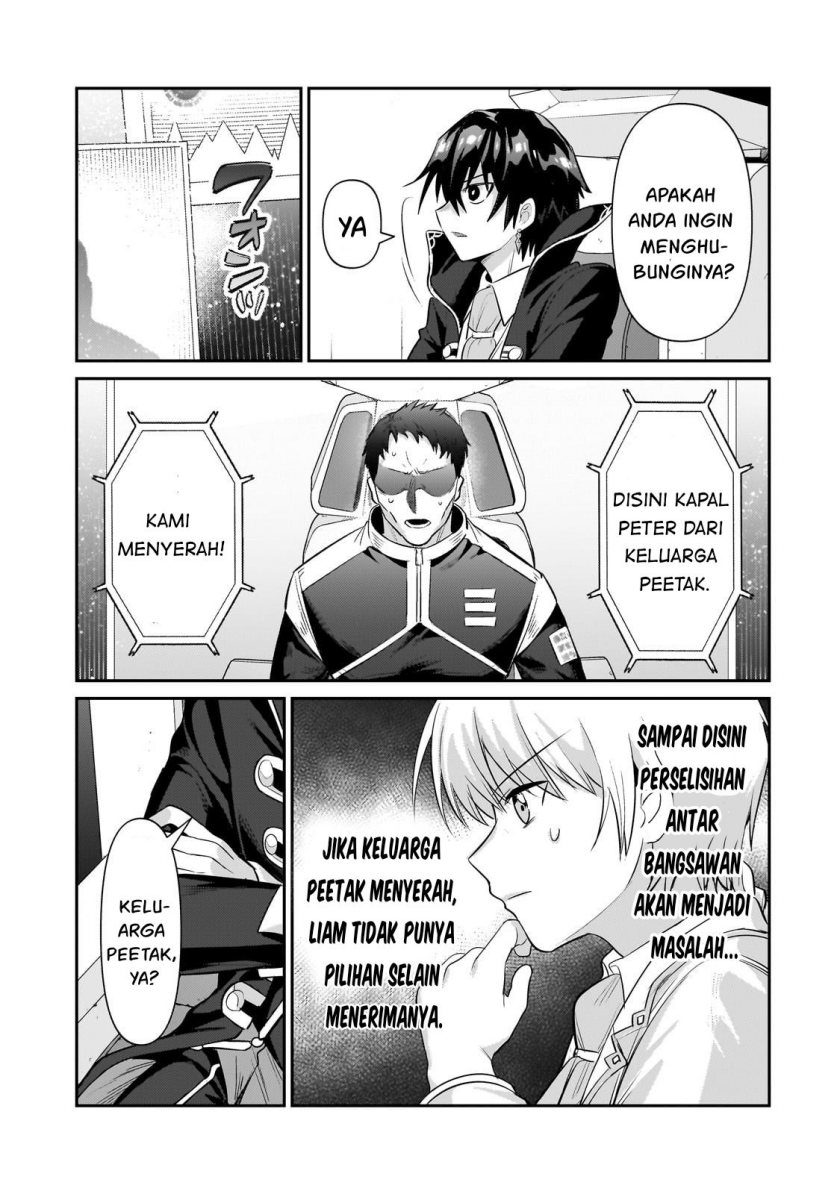 OreAku, Ore wa Seikan Kokka no Akutoku Ryōshu! Chapter 22 Gambar 28