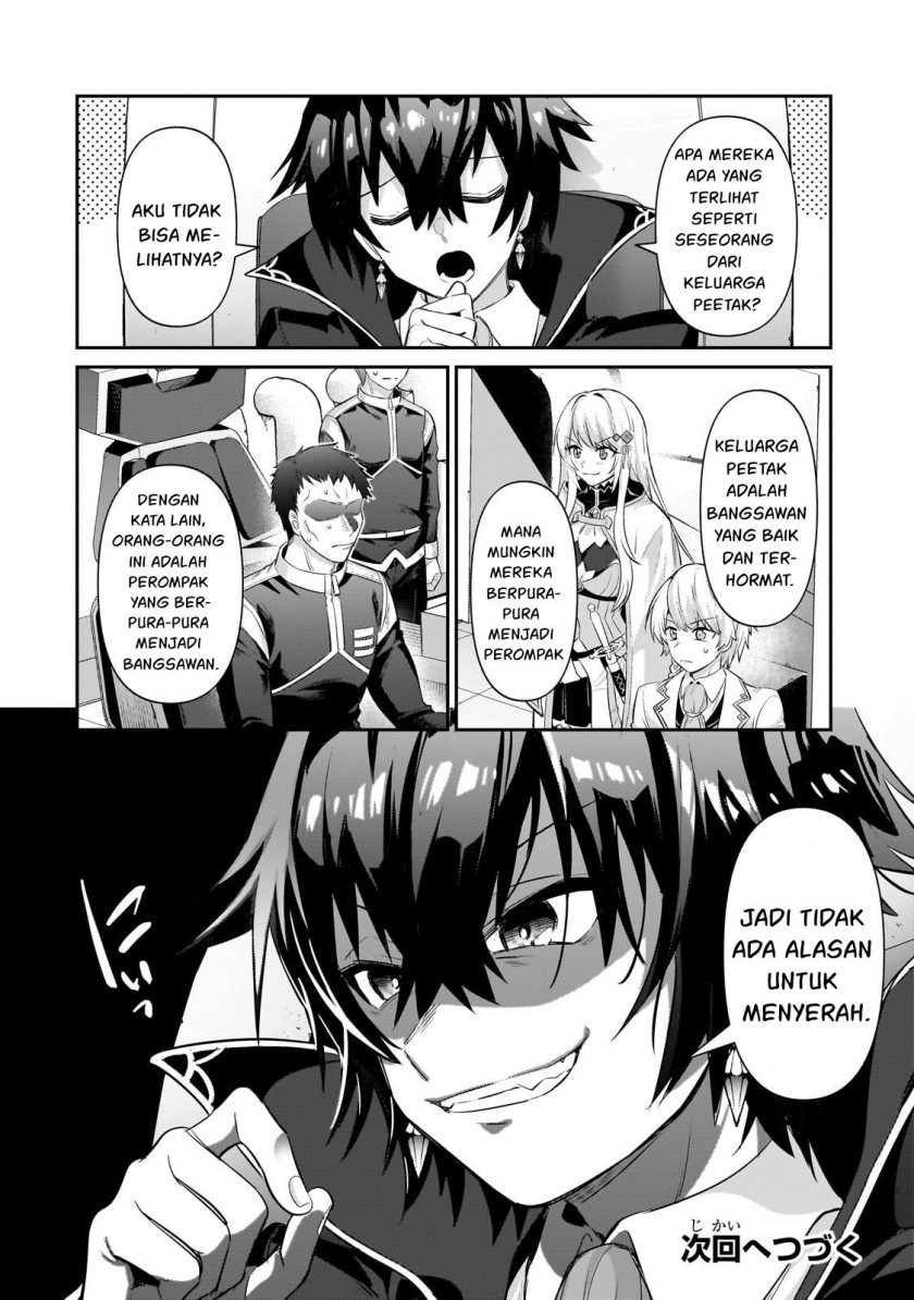 OreAku, Ore wa Seikan Kokka no Akutoku Ryōshu! Chapter 22 Gambar 29