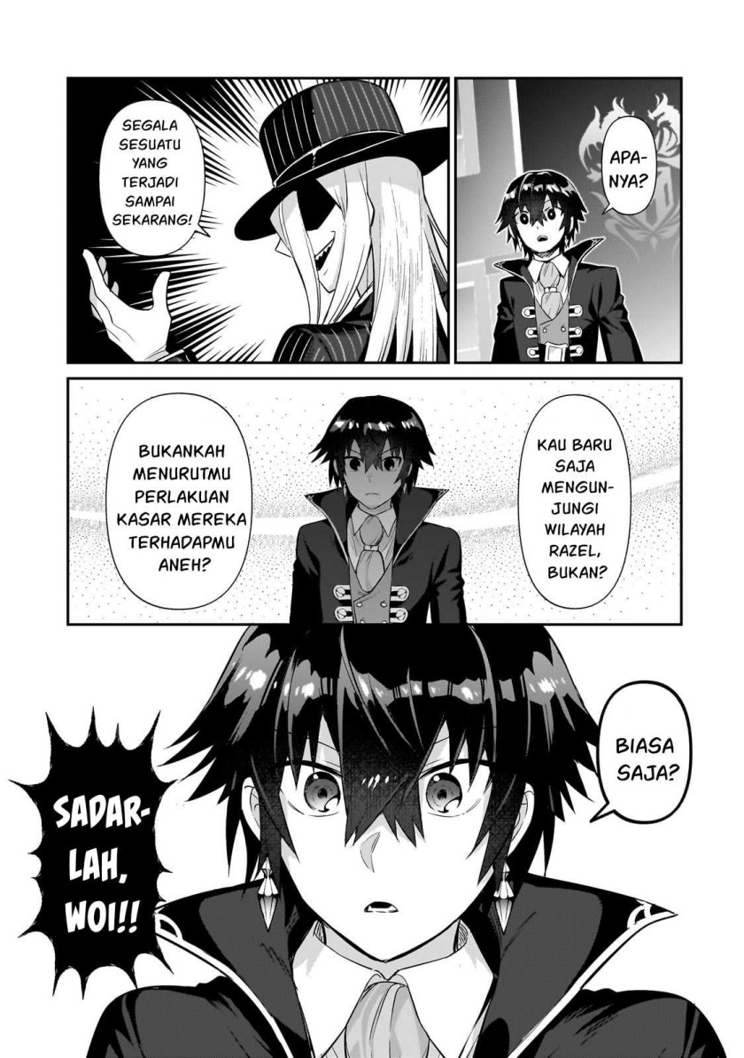 OreAku, Ore wa Seikan Kokka no Akutoku Ryōshu! Chapter 26 Gambar 13