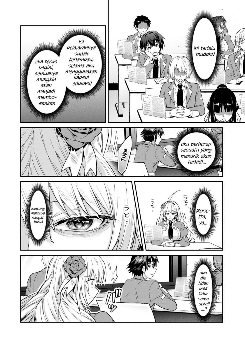 OreAku, Ore wa Seikan Kokka no Akutoku Ryōshu! Chapter 27 Gambar 21