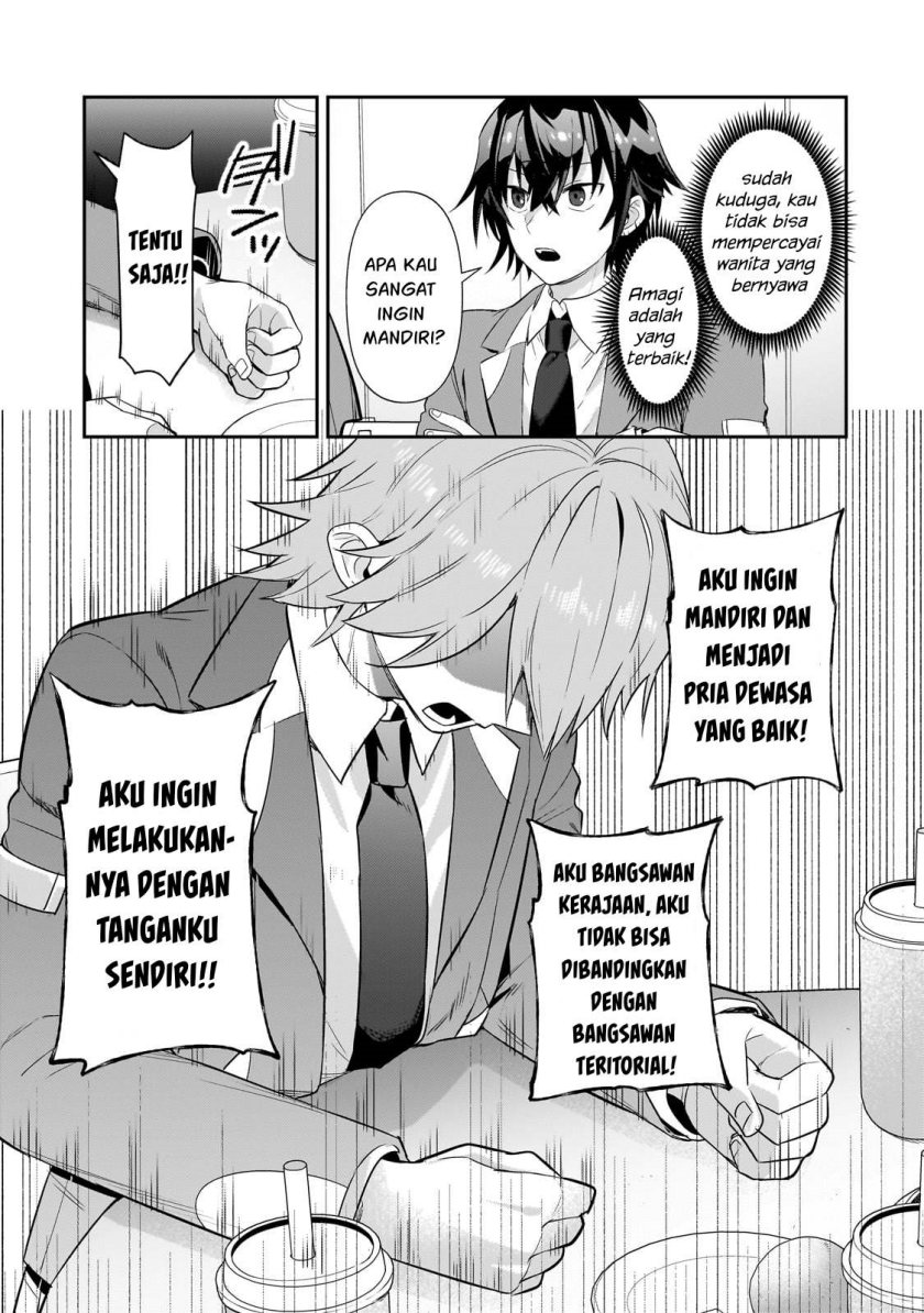 OreAku, Ore wa Seikan Kokka no Akutoku Ryōshu! Chapter 28 Gambar 6