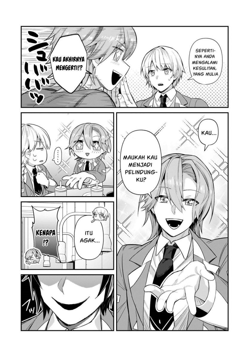 OreAku, Ore wa Seikan Kokka no Akutoku Ryōshu! Chapter 28 Gambar 7