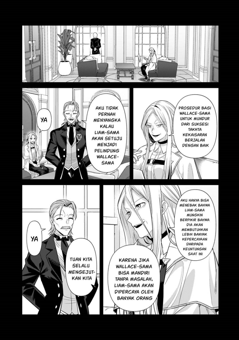 OreAku, Ore wa Seikan Kokka no Akutoku Ryōshu! Chapter 28 Gambar 10