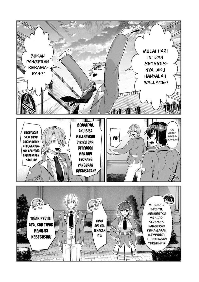 OreAku, Ore wa Seikan Kokka no Akutoku Ryōshu! Chapter 28 Gambar 11