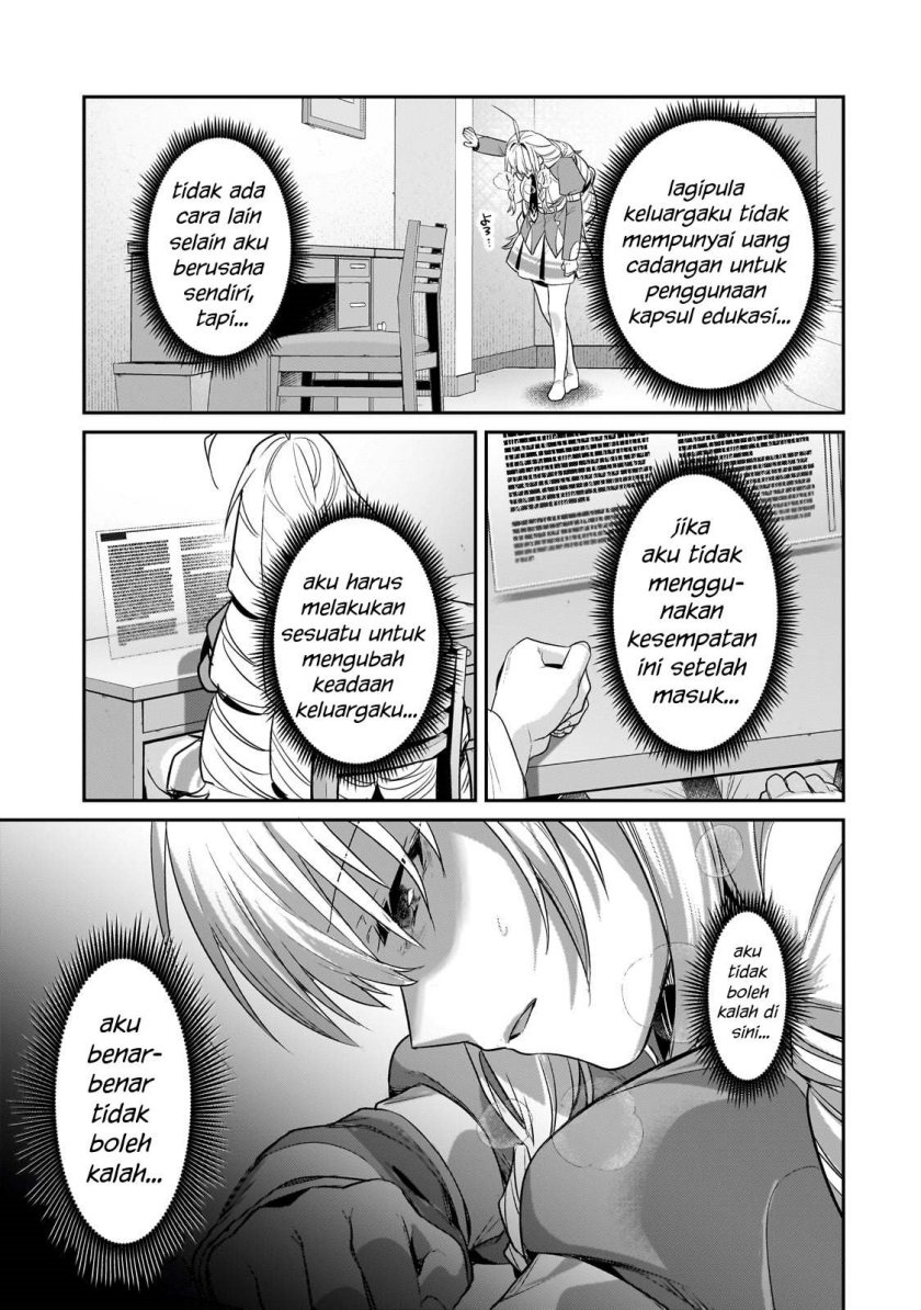 OreAku, Ore wa Seikan Kokka no Akutoku Ryōshu! Chapter 28 Gambar 18
