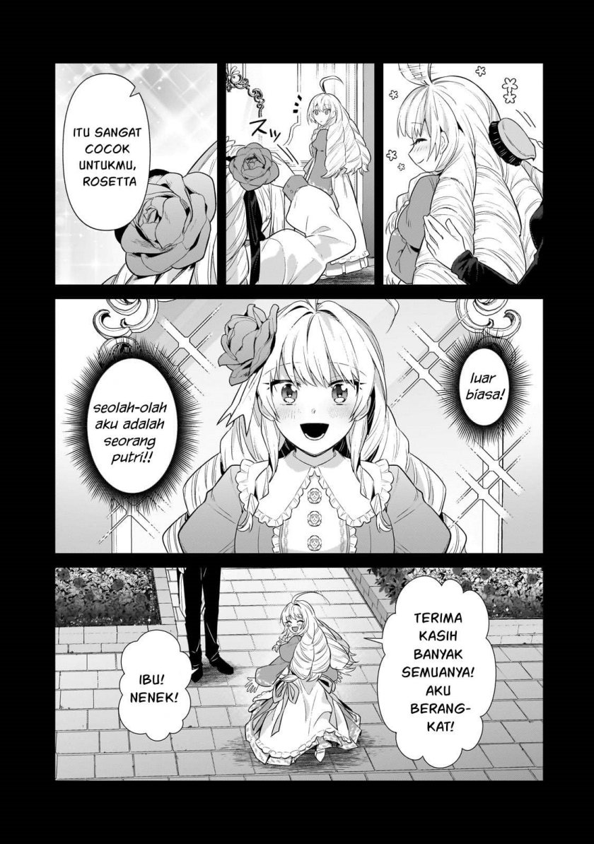 OreAku, Ore wa Seikan Kokka no Akutoku Ryōshu! Chapter 28 Gambar 20
