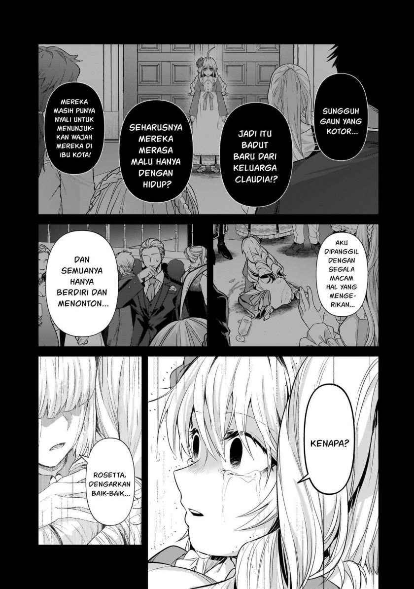 OreAku, Ore wa Seikan Kokka no Akutoku Ryōshu! Chapter 28 Gambar 22