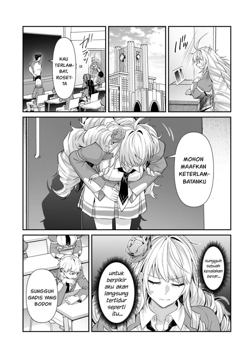 OreAku, Ore wa Seikan Kokka no Akutoku Ryōshu! Chapter 28 Gambar 24